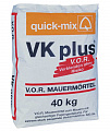   Quick-Mix VK plus 