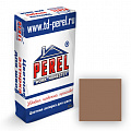 Цветная декоративная затирочная смесь Perel RL / Светло-коричневый