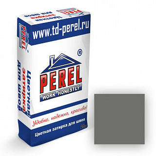 Цветная кладочная смесь "PEREL NL" / 0115 темно-серый