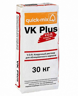   Quick-Mix VK plus 01.F -