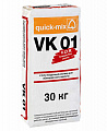   Quick-Mix VK 01.F -