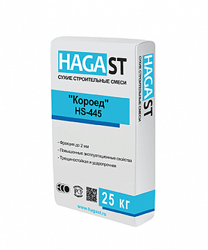  HAGA ST DEKOPUTZ HS-445 ""