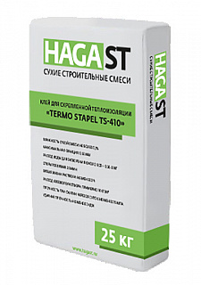     TS-410 HAGA ST