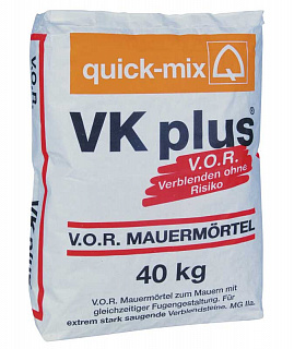 Кладочный раствор Quick-Mix VK plus.w ярко-белый