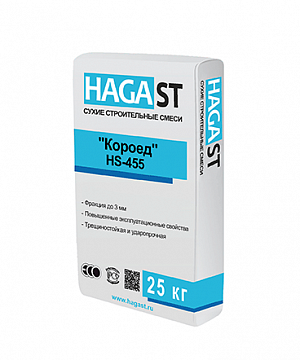  HAGA ST DEKOPUTZ HS-455 ""