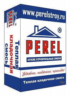    "PEREL TKS 6520" 