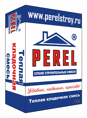    "PEREL TKS 8020" 