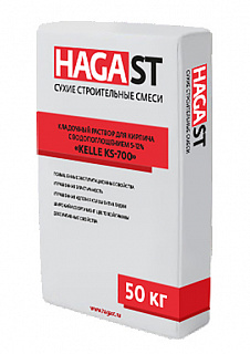 Цветная кладочная смесь  KELLE KS-775 HAGA ST Угольно-черный 5-12%
