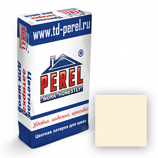 Цветная кладочная смесь "PEREL NL" / 0120 бежевый