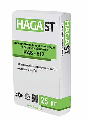  KAS-512 HAGA ST