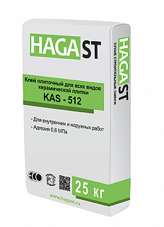 Клей KAS-512 HAGA ST