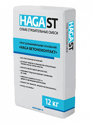 HAGA бетоноконтакт HAGA ST 3кг