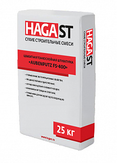  FS-400 HAGA ST