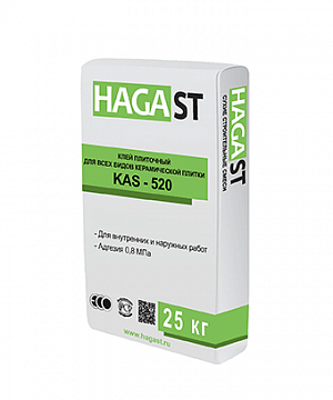  KAS-520 HAGA ST