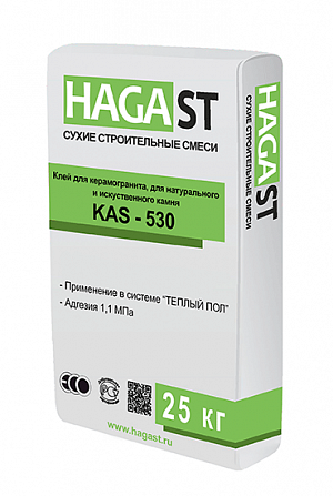  KAS-530 HAGA ST