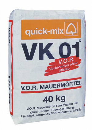 Кладочный раствор Quick-Mix VK 01 серый