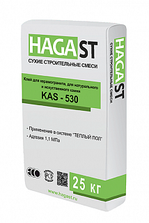 Клей KAS-555 HAGA ST