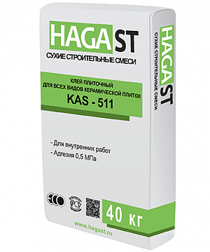  KAS-511 HAGA ST 40 