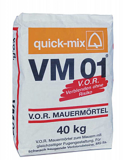 Кладочный раствор Quick-Mix VM 01.w ярко-белый