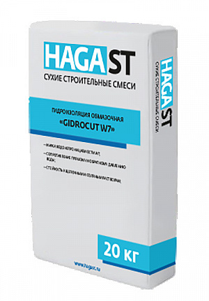 Гидроизоляция обмазочная GIDROCUT W7  HAGA ST